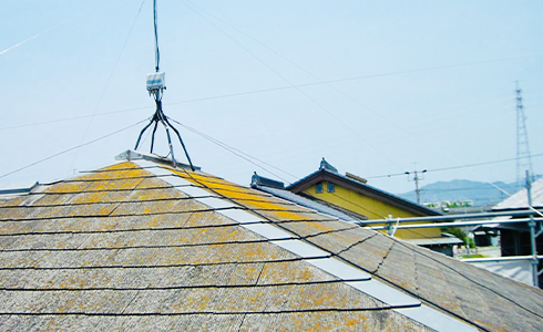 現地調査・お見積もり