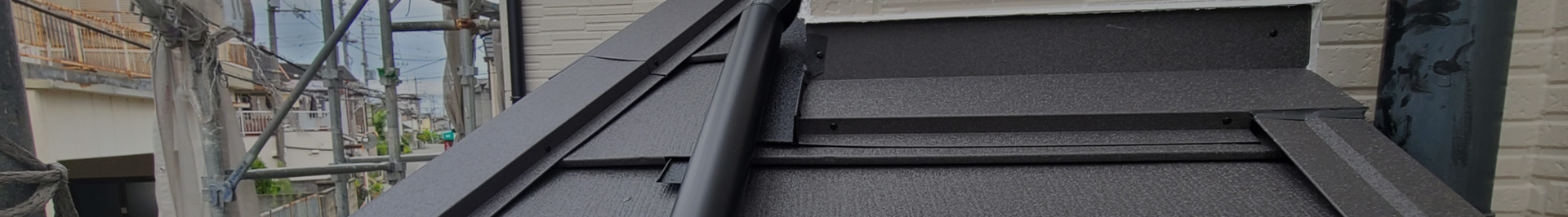 プライバシーポリシー