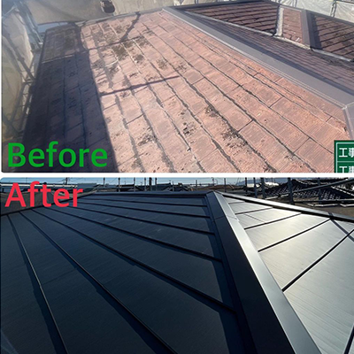 屋根カバー工法